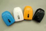 High quality professional  2.4G Wireless optical mouse SC-MG-MW568